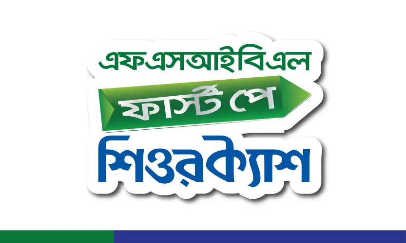 FSIBL FirstPay SureCash Logo Design