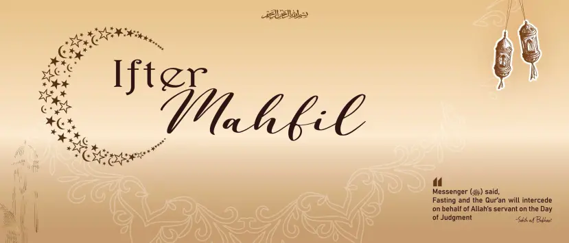 Iftar Mahfil Design