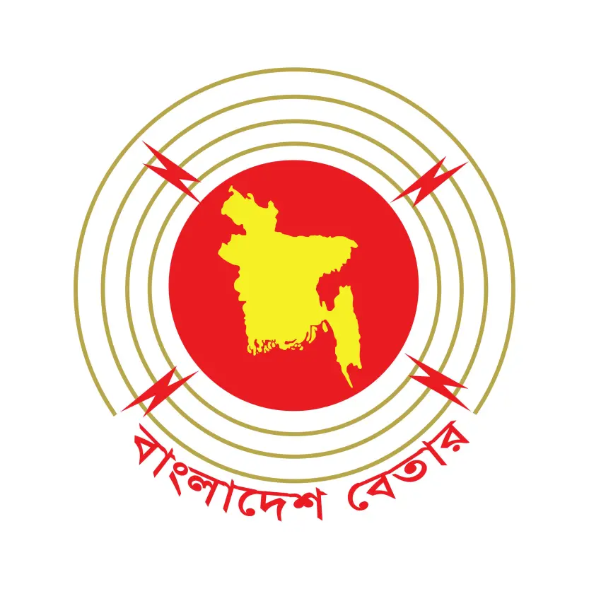 Bangladesh Betar Logo