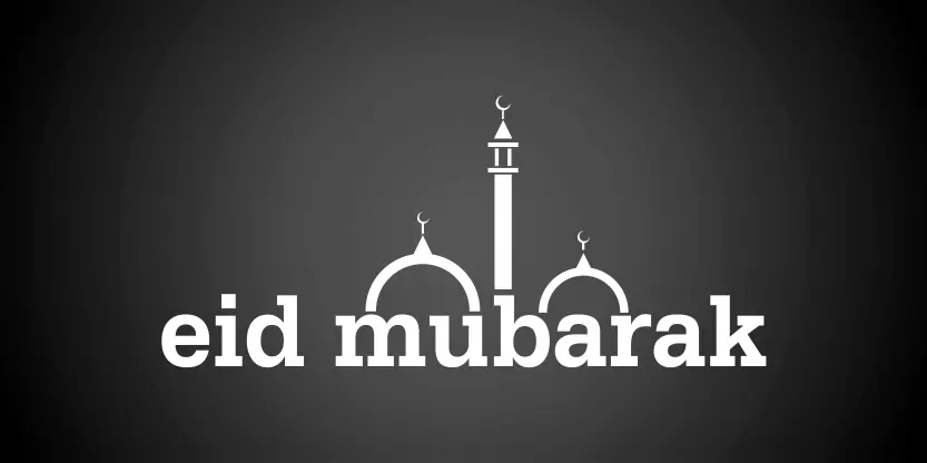 Eid Mubarak English Texture