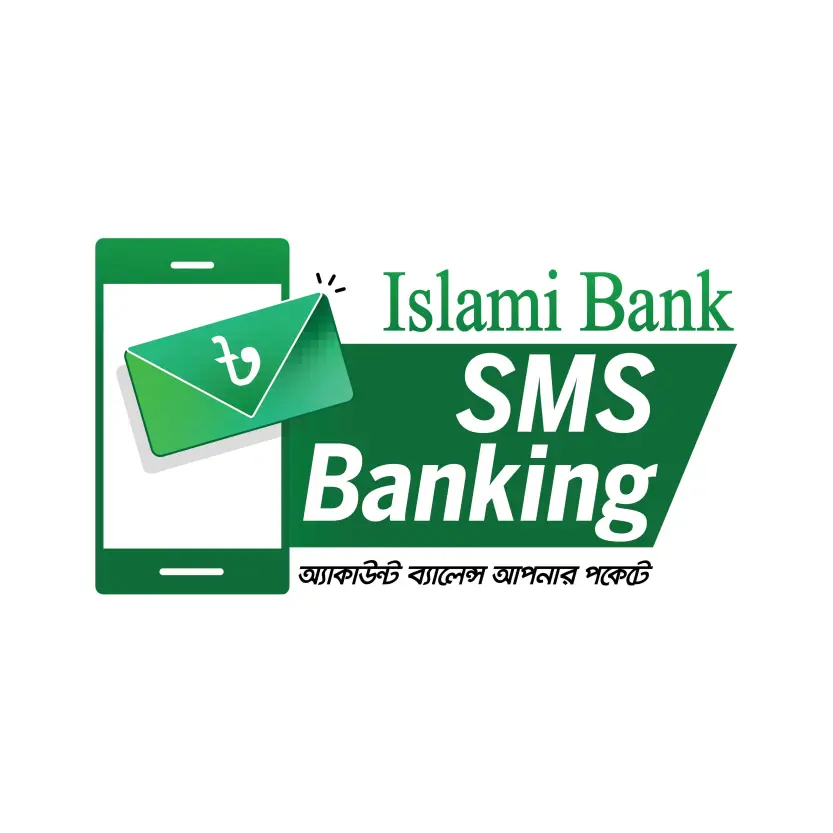 Islami Bank SMS Banking Logo