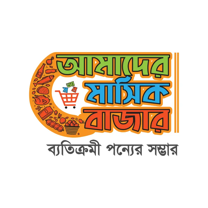 Our Monthly Market Logo