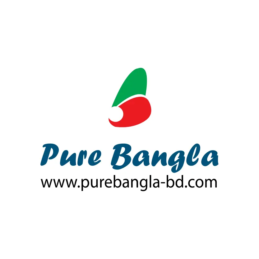 Pure Bangla Vector Logo (EPS)
