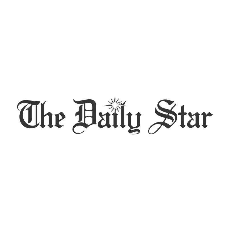 The Daily Star (News Paper) Vector Logo (EPS)