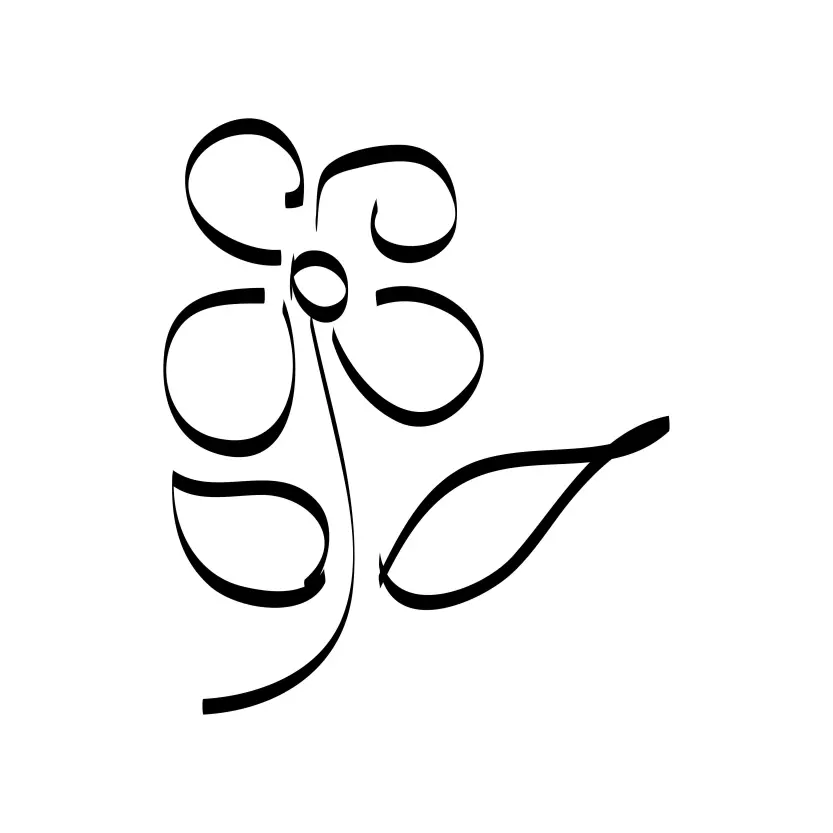 Botanic Intrigue Floral Decorative Element Vector Graphic Logo Design