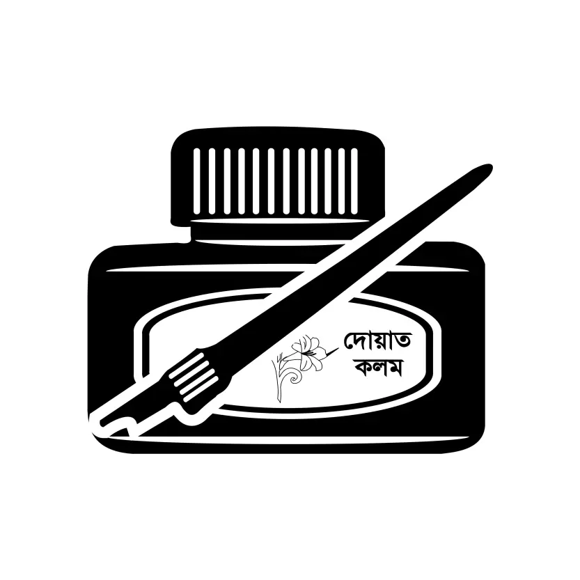 Pen and Ink - Doat Kolom Marka for Election Symbol Vector Clipart
