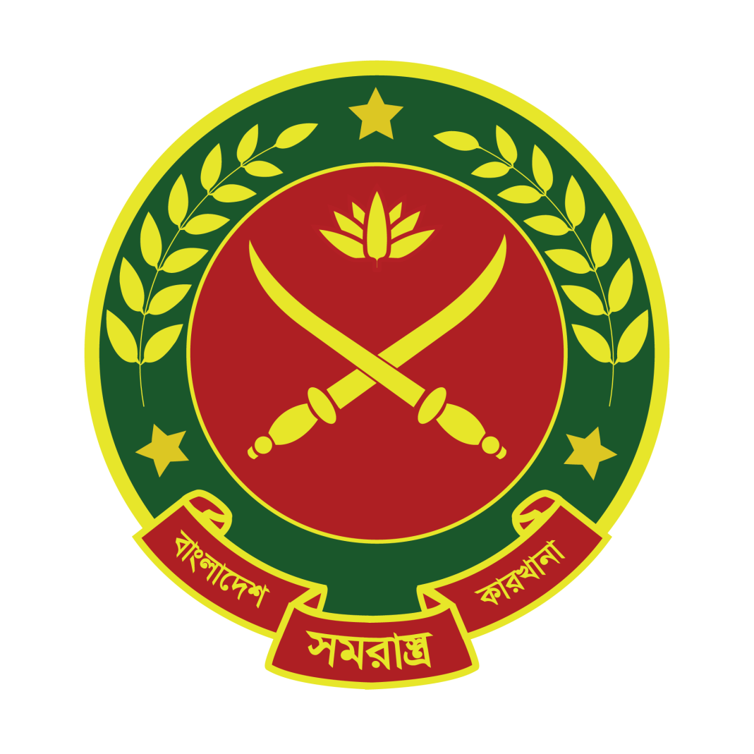 Bangladesh Ordnance Factories Logo Vector