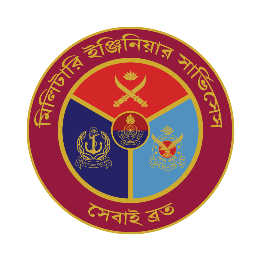 Military Engineer Services Bangladesh Logo Vector