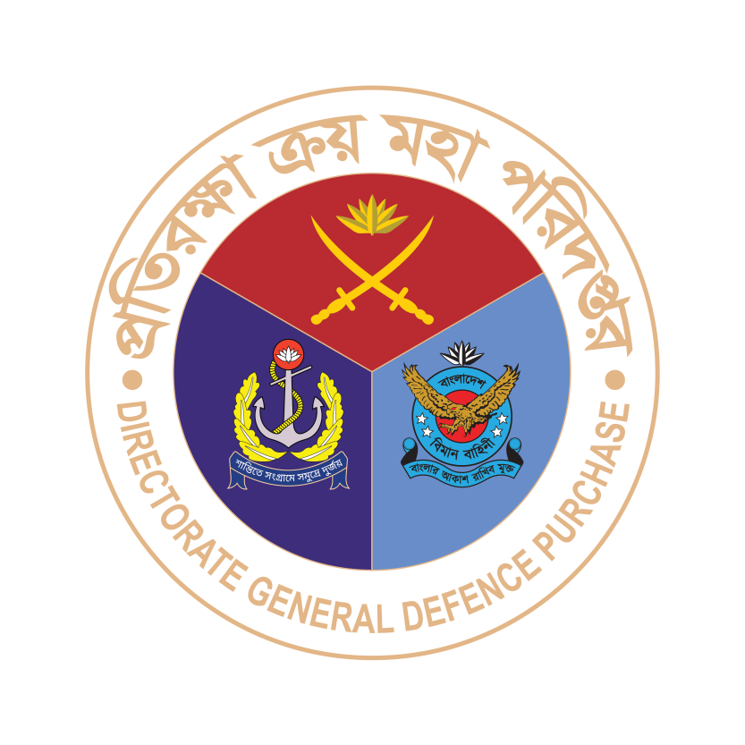 Directorate General of Defence Purchase Bangladesh Logo Vector