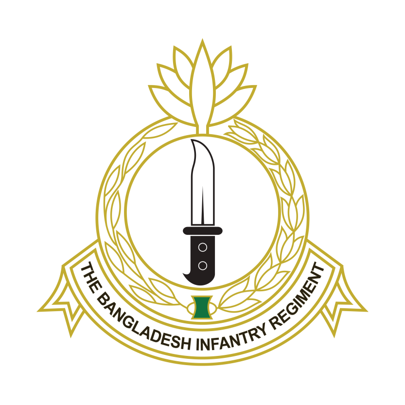 Bangladesh Infantry Regimental Centre Logo Vector
