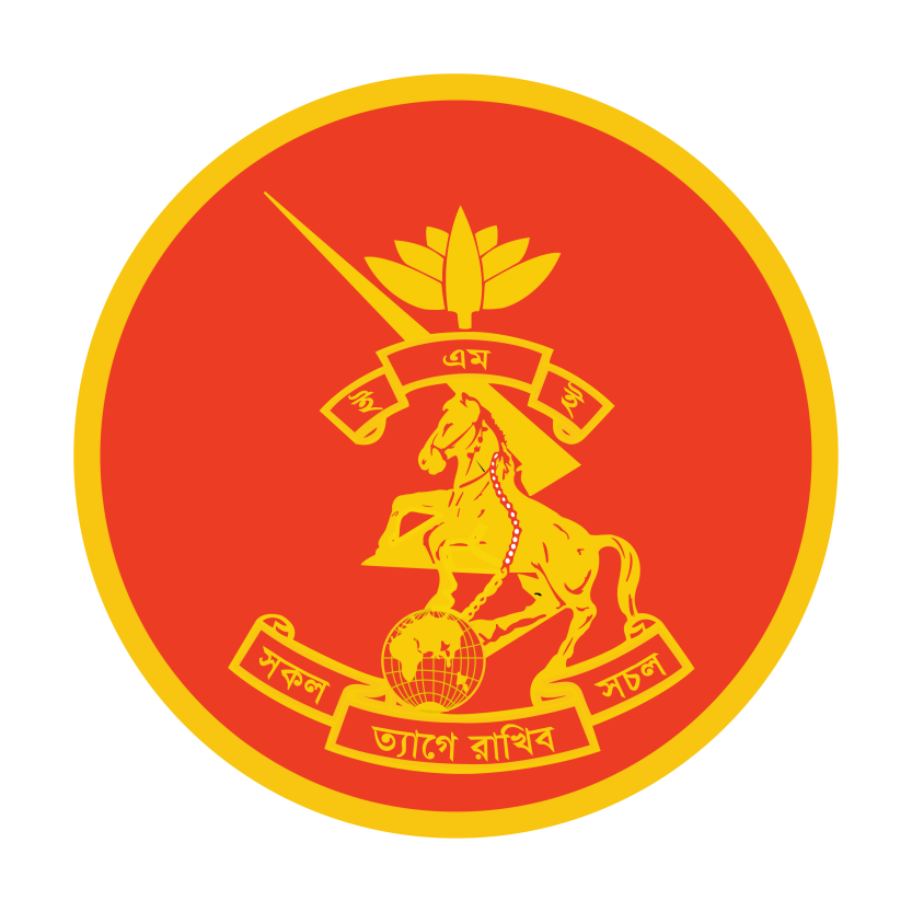 47th Batch EME Bangladesh Army Logo Vector