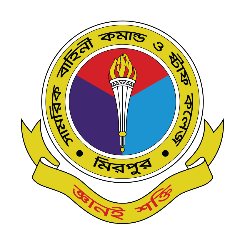 Defence Services Command and Staff College Bangladesh Logo Vector