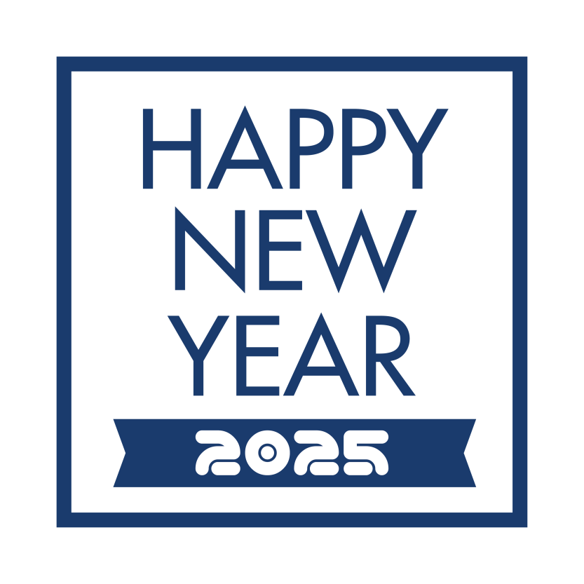 Happy New Year 2025 Illustration