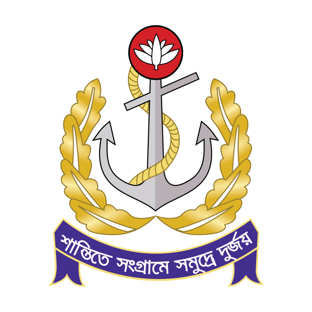 Emblem of the Bangladesh Navy Logo Vector
