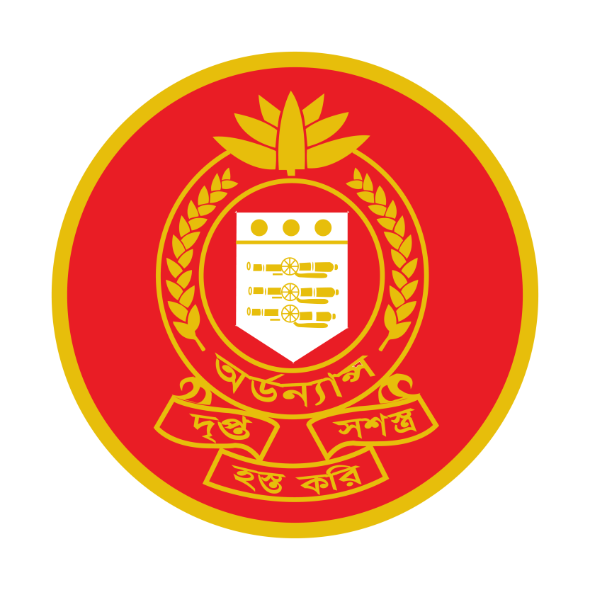 Bangladesh Ordnance Factory Bangladesh Logo Vector