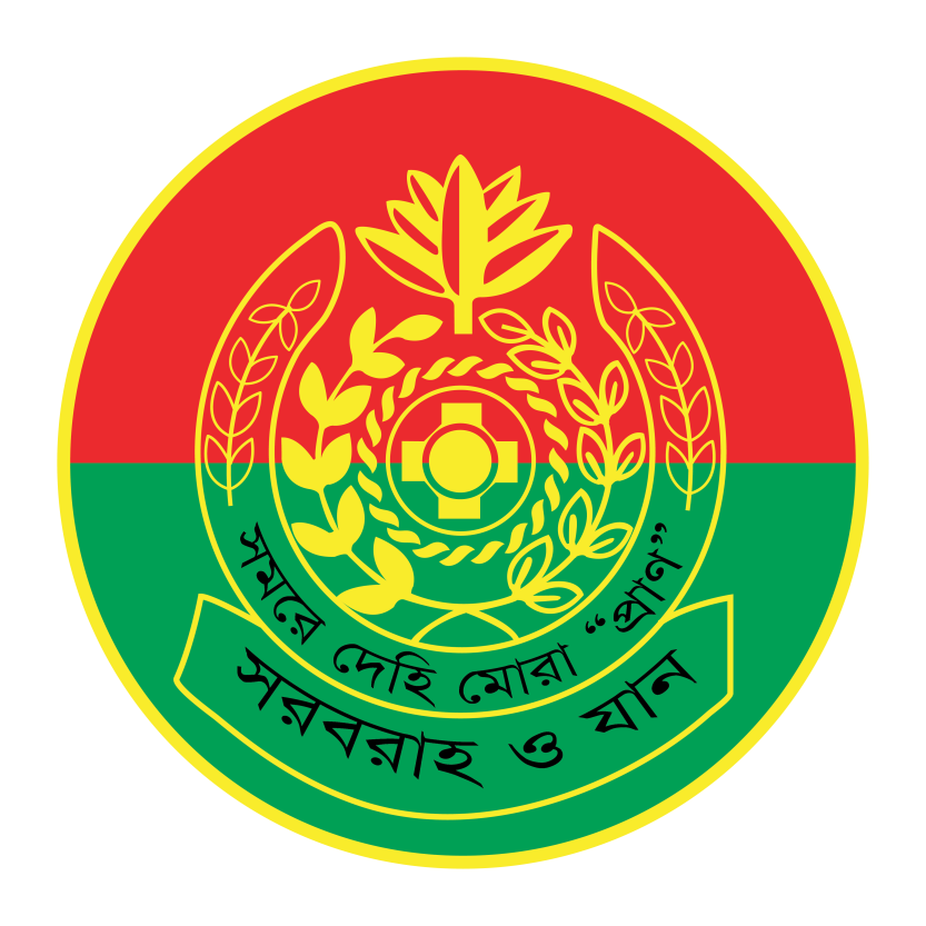 Army Service Corps Logo Vector