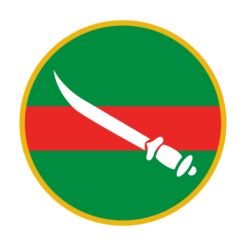 Bangladesh Army Logistics Command Logo Vector