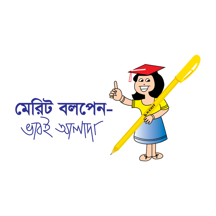 Merit Ball Pen Logo Vector