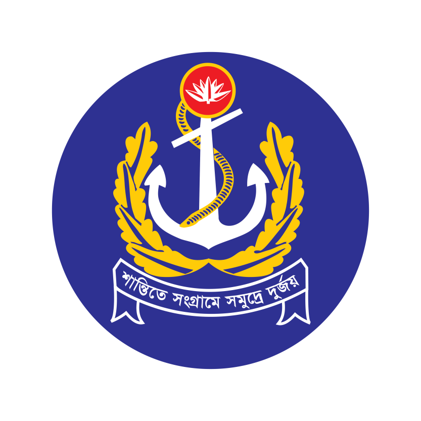 Bangladesh Navy Logo Vector