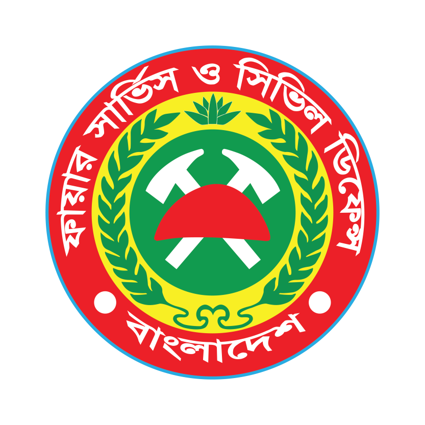 Fair Service and Civil Defence Logo Vector