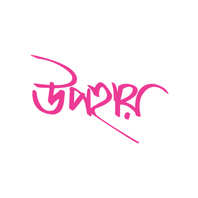 Gift - Upohar Bengali Typography Vector Design