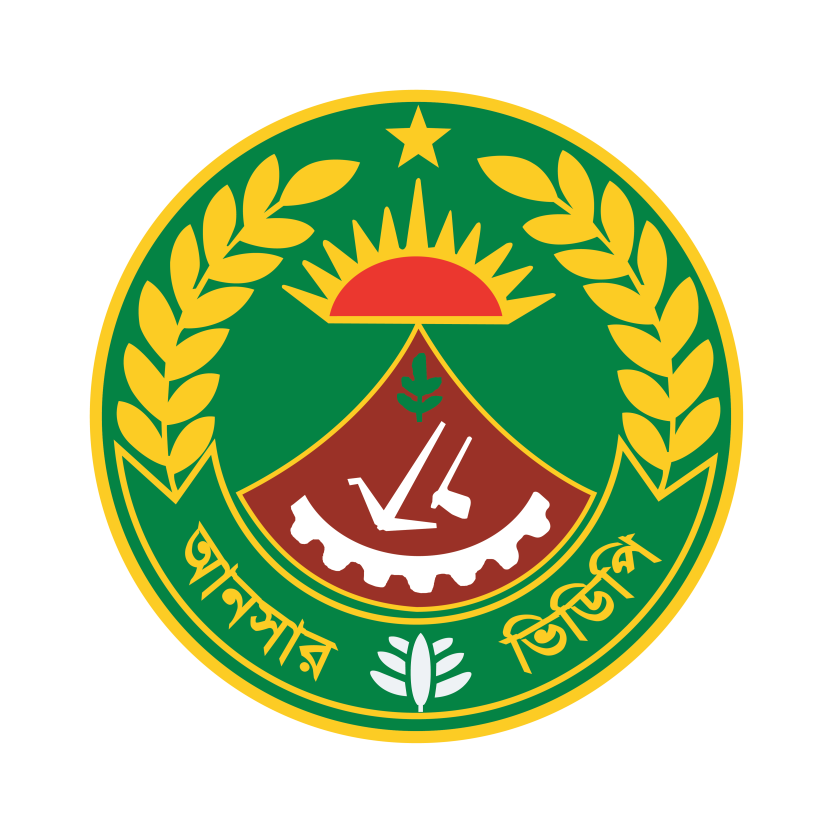 Ansar VDP Bangladesh logo Vector