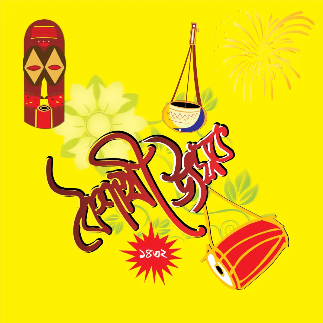 Boishakhi Utshob Festival Bengali Traditional Vector Illustration
