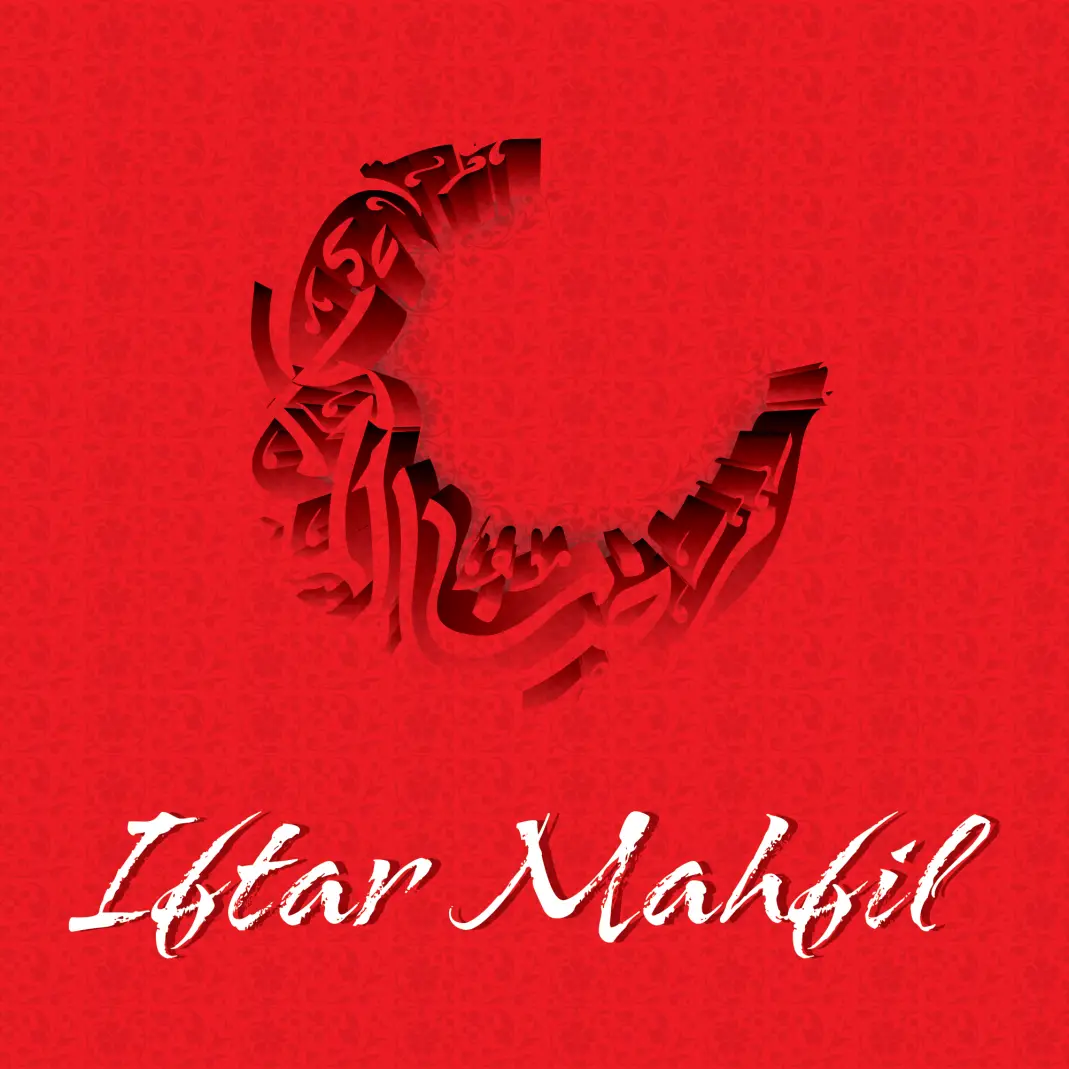 Iftar Mahfil English Letter with Calligraphy Moon Design Illustration