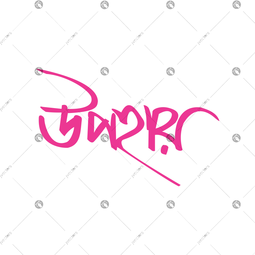 Gift bangla typography stylish writing design