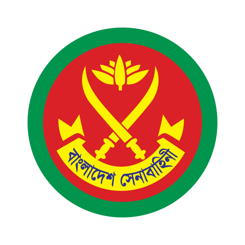 Bangladesh Army Logo Design