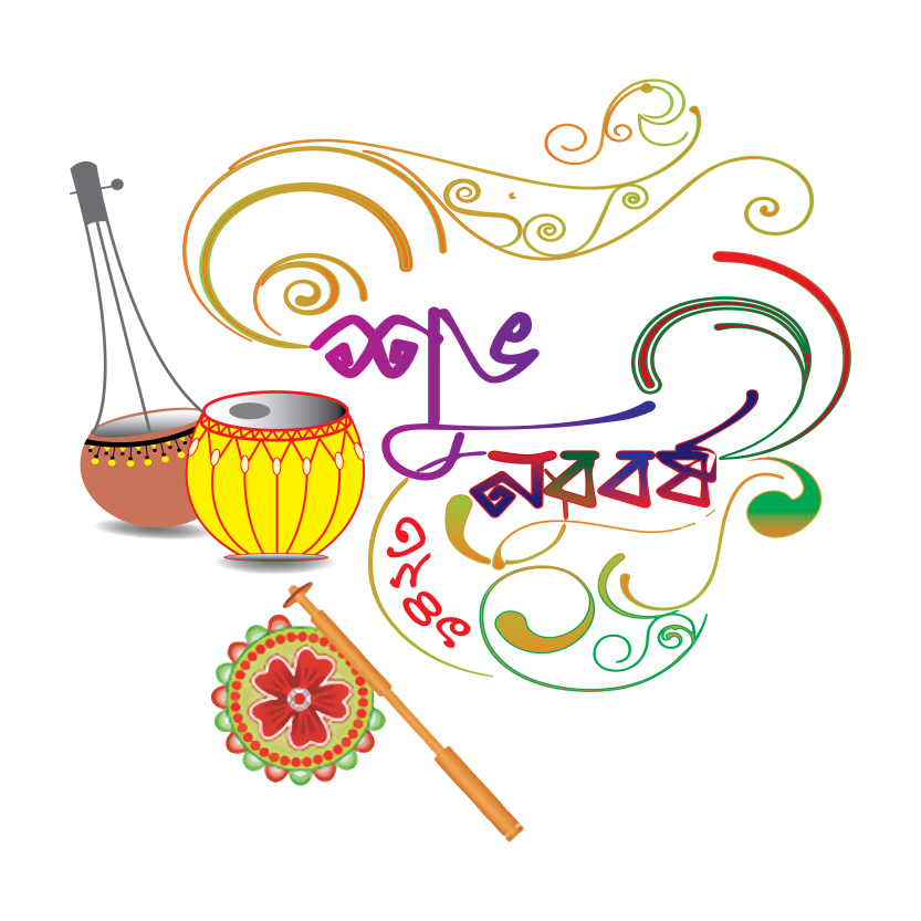 Happy Bengali New Year, Pohela Boishakh Bangla Typography Illustrations