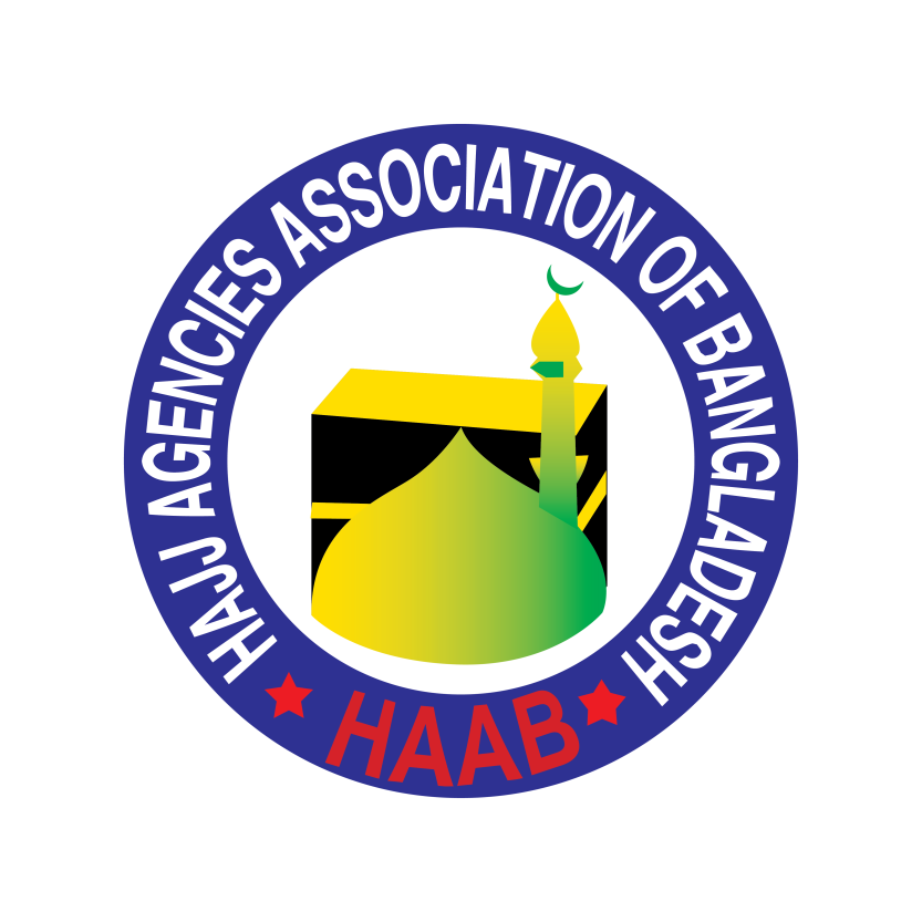 Hajj Agencies Association of Bangladesh Logo Vector