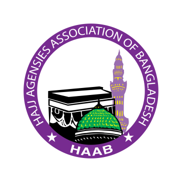 Hajj Agencies Association of Bangladesh HAAB Logo Vector