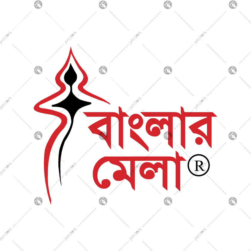Banglar Mela logo vector
