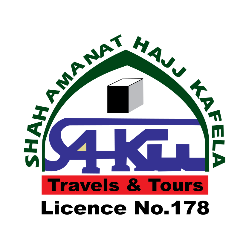 Shah Amanat Hajj Kafela Travels and Tours SAHKTT Logo Vector