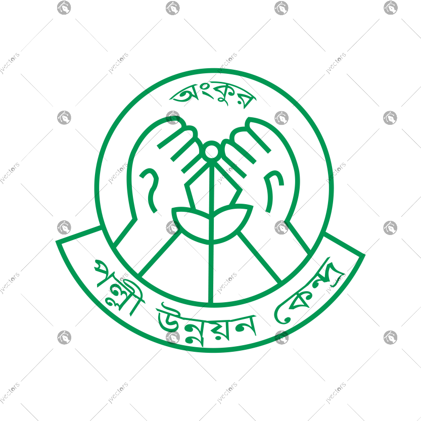 Ankur Palli Unnayan Kendra Logo Vector