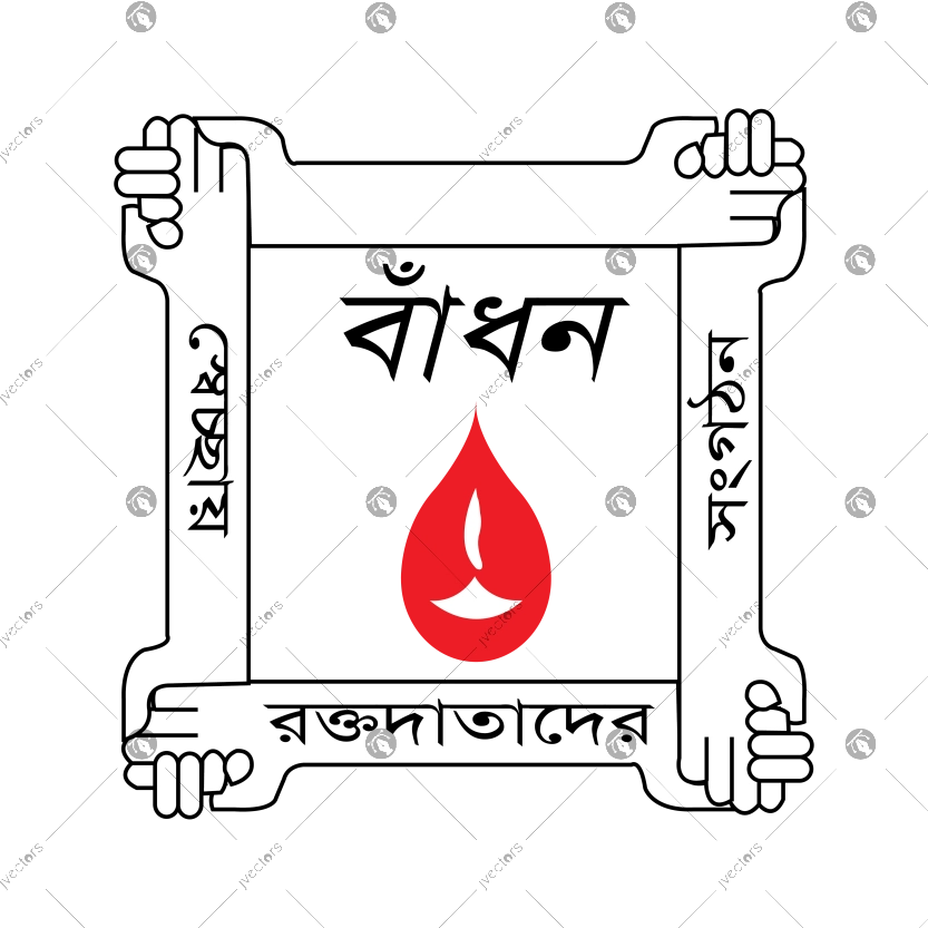 BADHAN Donate Blood Logo Vector