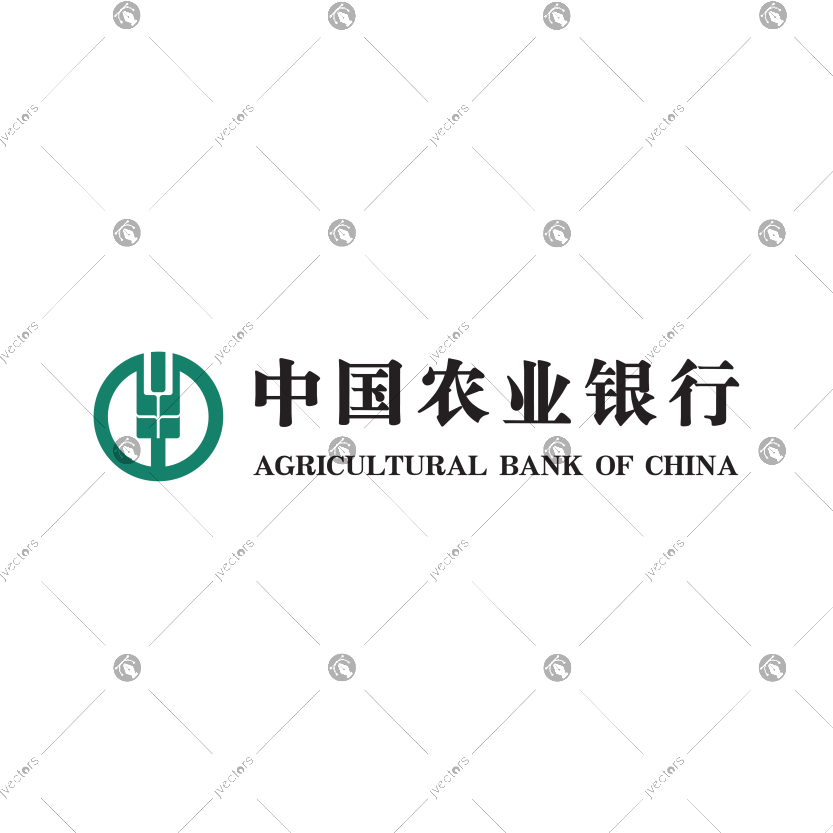 Agricultural Bank of China Logo Vector