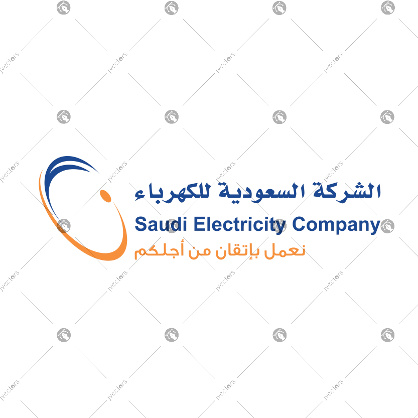 Saudi Electricity Company Logo Vector