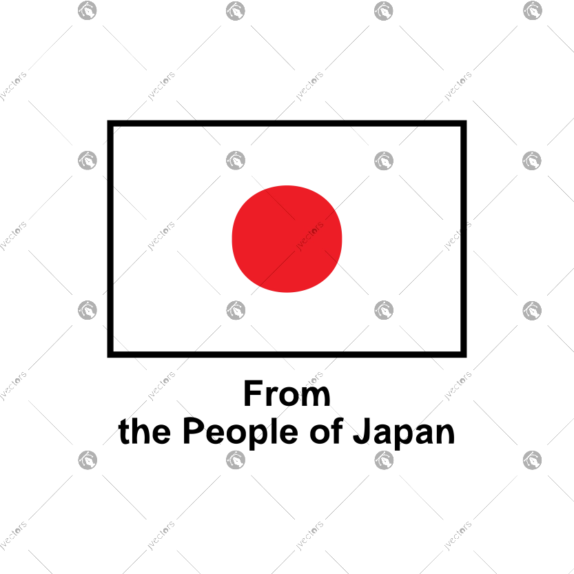 From the People of Japan Logo Vector