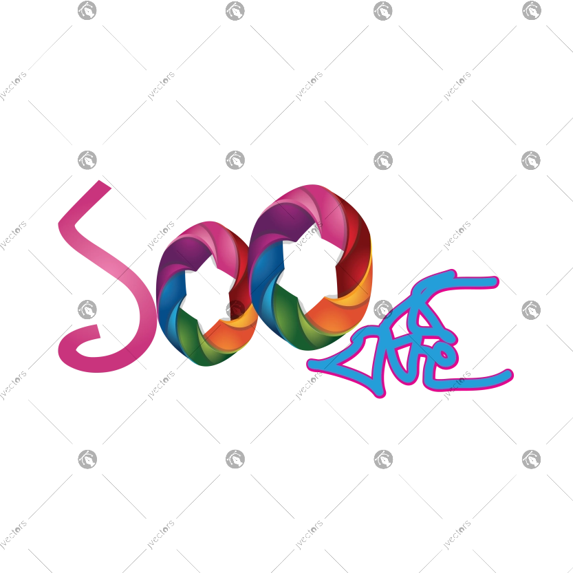 100 year Bengali Type Vectors and Illustrations