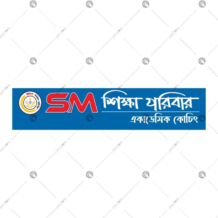 SM Shikha Poriber Academic Coaching Logo Vector
