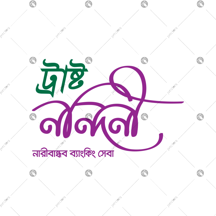 Trust Nandini is a women friendly banking service Logo Vector