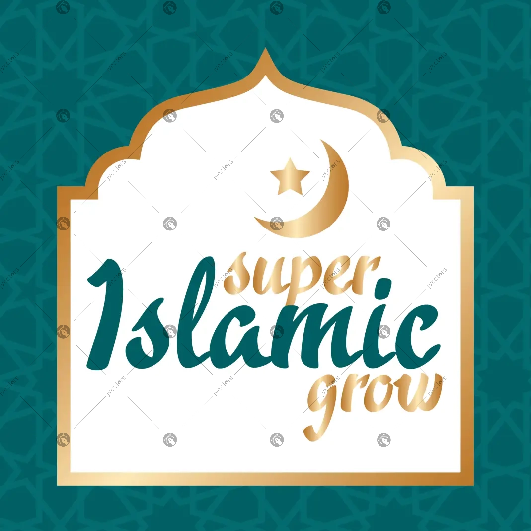 Islamic vector design super islamic grow