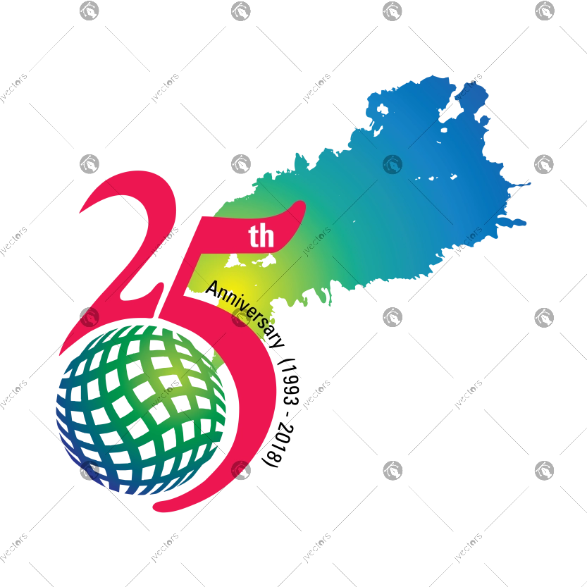 25th Anniversary Logo Vector