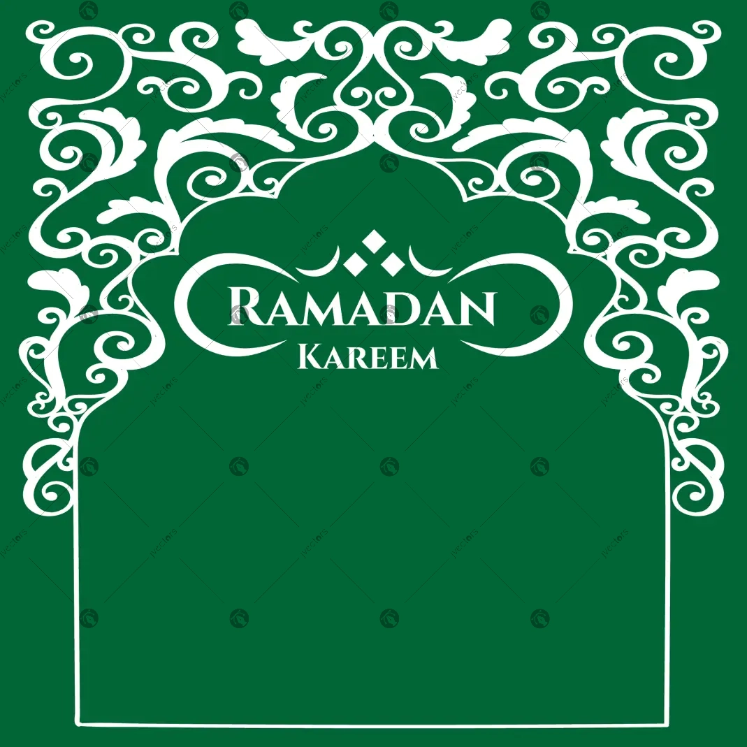 Ramadan Kareem with Islamic Alpona Design