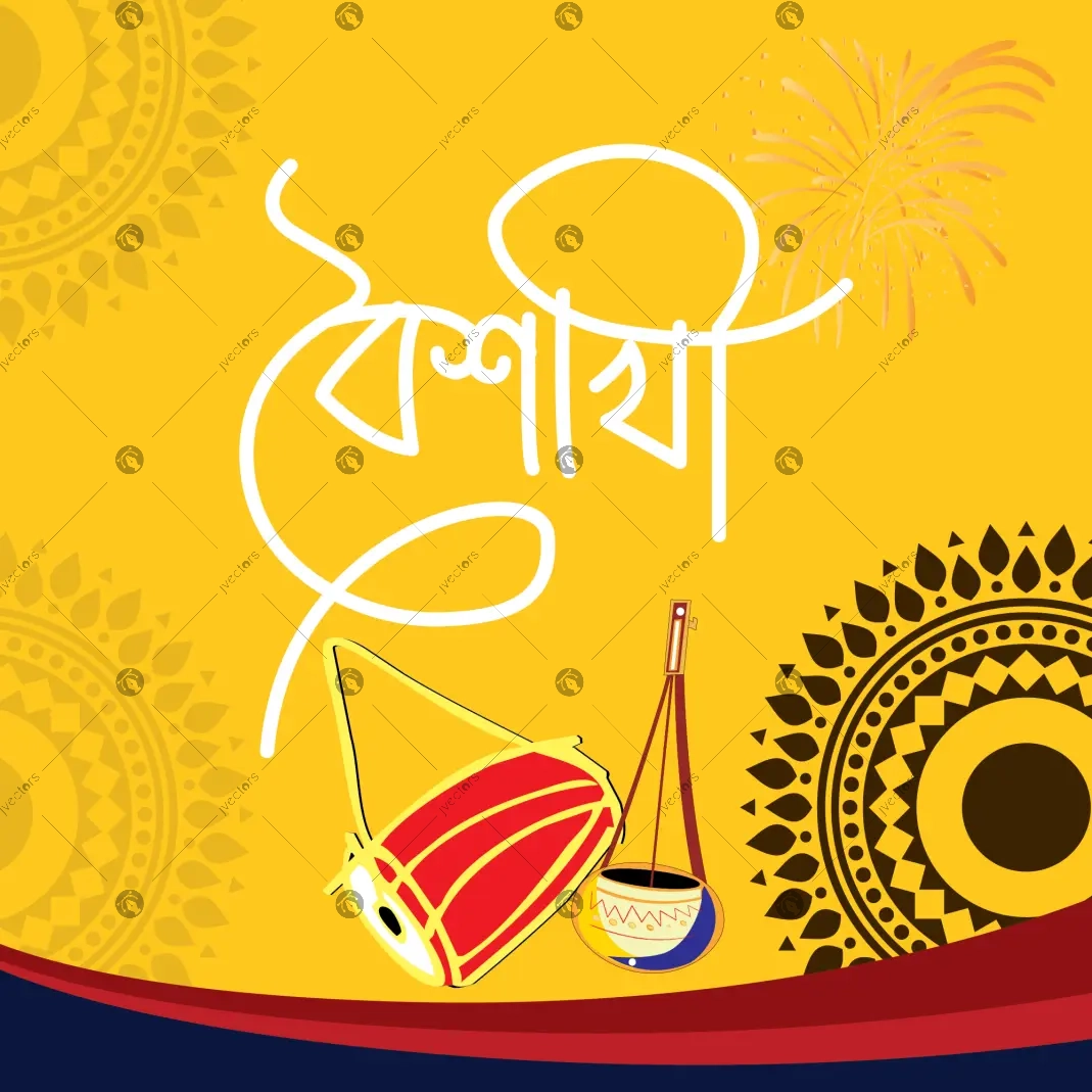 Festival Bengali Traditional for Ornament Boishakhi Texture with Abstract Background