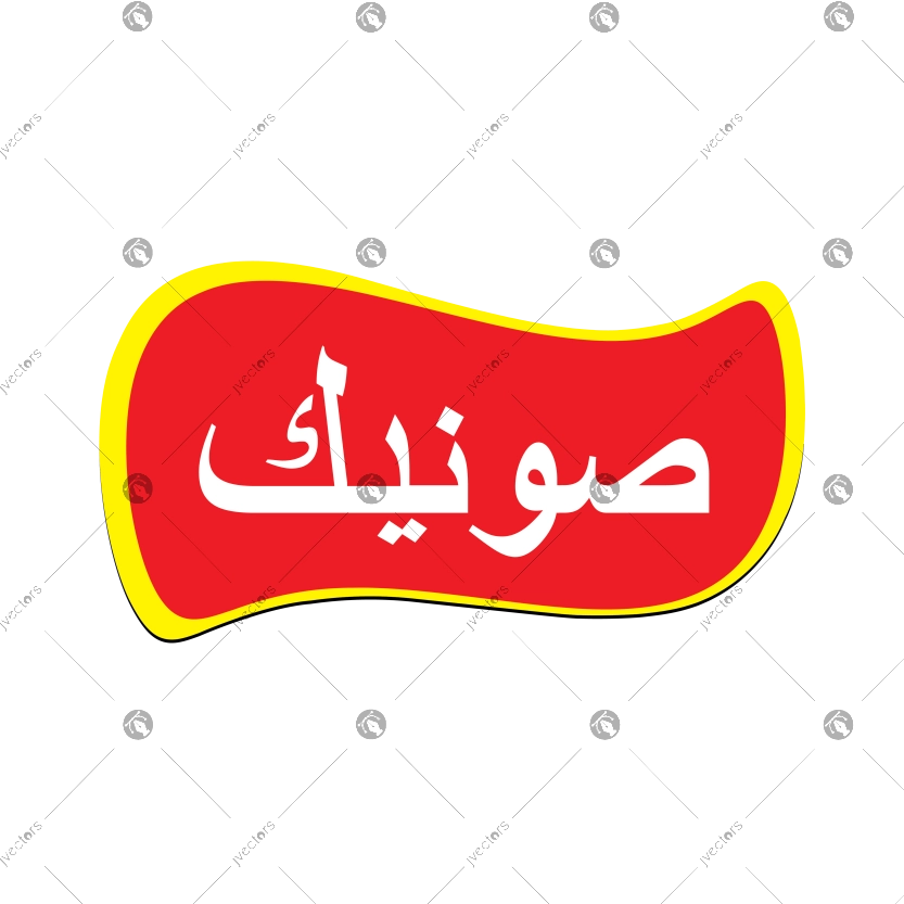 Sonic Arabic Logo Vector